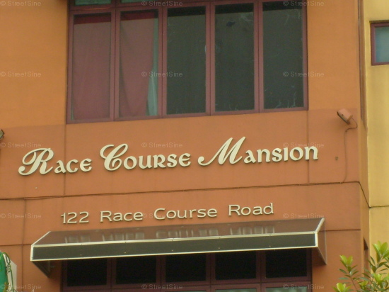 Race Course Mansion #1161772